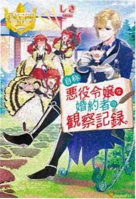 柯南OVA合集